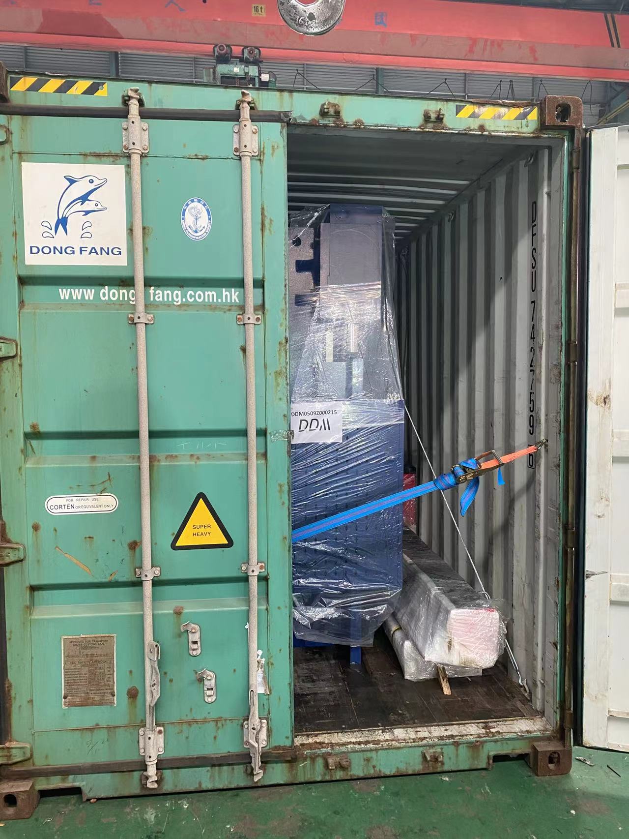 The container loading has finished for all of DDM machine 